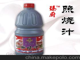 调味油调味品价格 调味油调味品批发 调味油调味品厂家